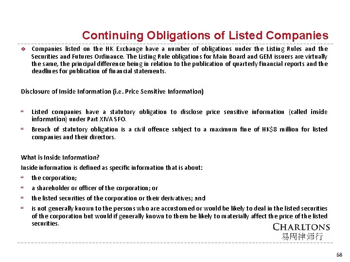 Continuing Obligations of Listed Companies v Companies listed on the HK Exchange have a