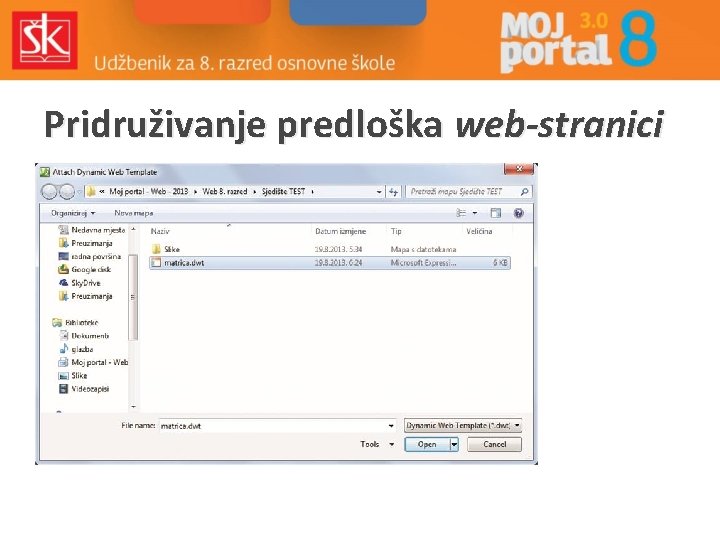 Pridruživanje predloška web-stranici 