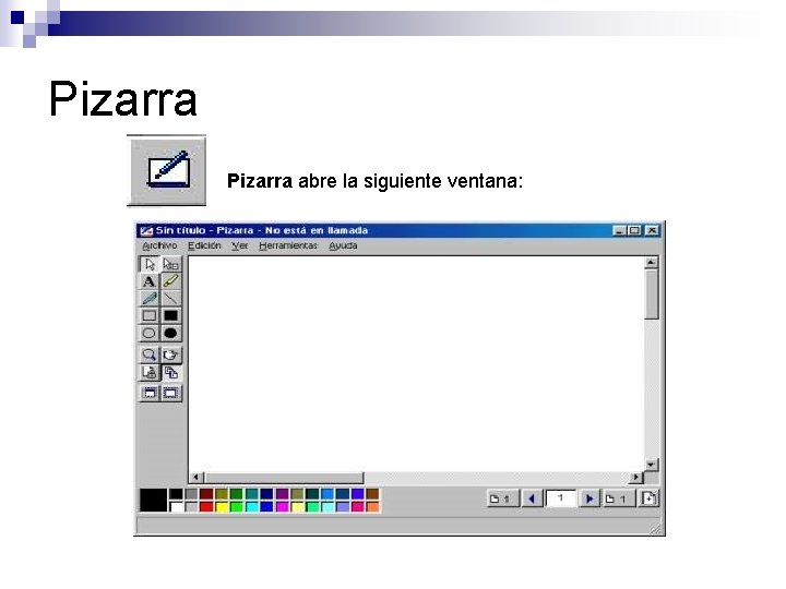Pizarra abre la siguiente ventana: 