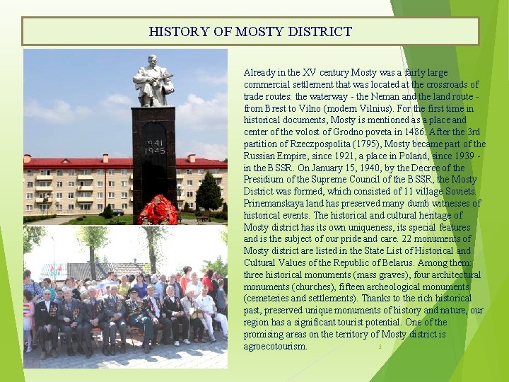 HISTORY OF MOSTY DISTRICT Фото Already in the XV century Mosty was a fairly