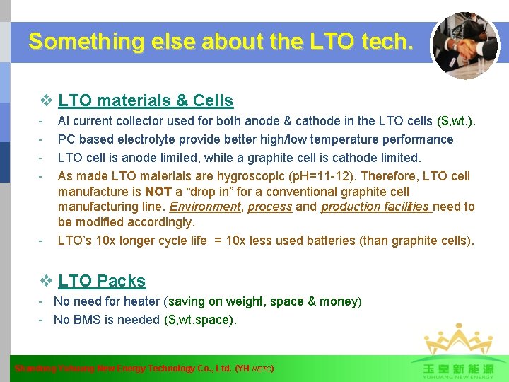 Something else about the LTO tech. v LTO materials & Cells - - Al