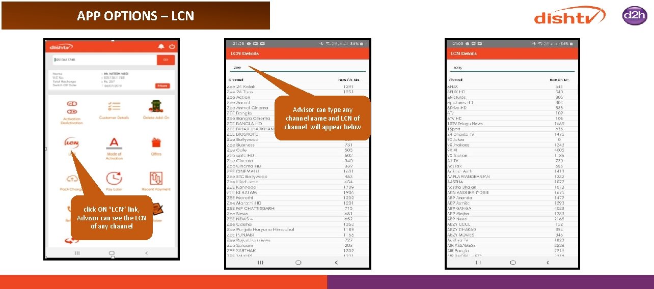 APP OPTIONS – LCN Advisor can type any channel name and LCN of channel