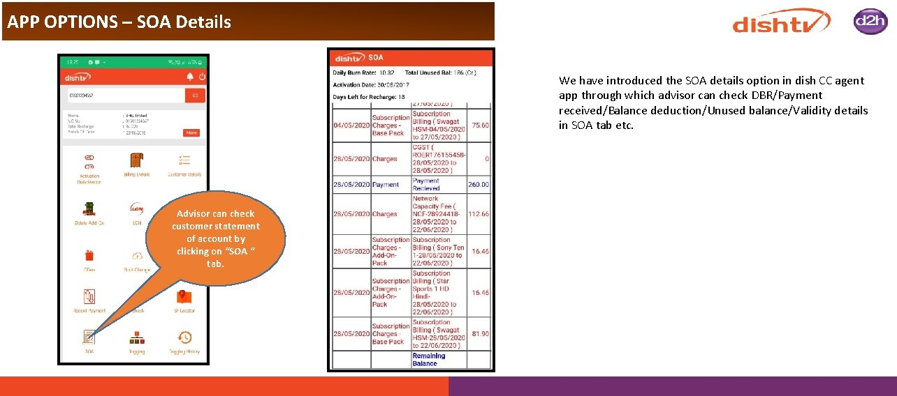 APP OPTIONS – SOA Details We have introduced the SOA details option in dish