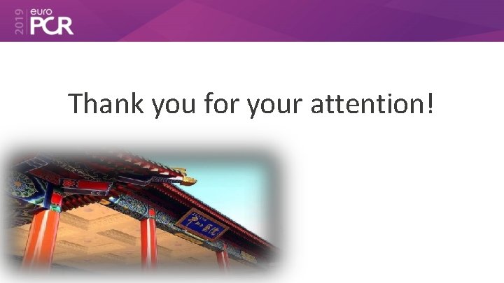 Thank you for your attention! 