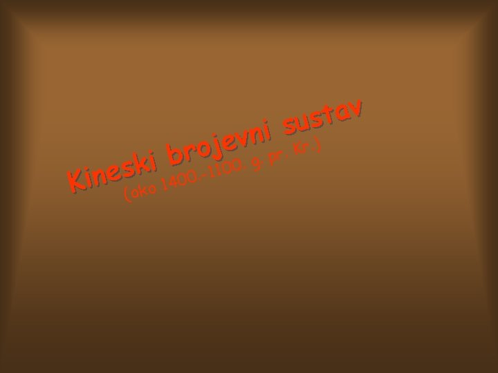v a t s u s i n v. ) e r j K