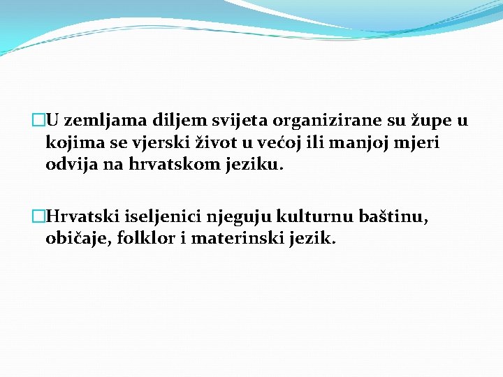 �U zemljama diljem svijeta organizirane su župe u kojima se vjerski život u većoj �U zemljama diljem svijeta organizirane su župe u kojima se vjerski život u većoj