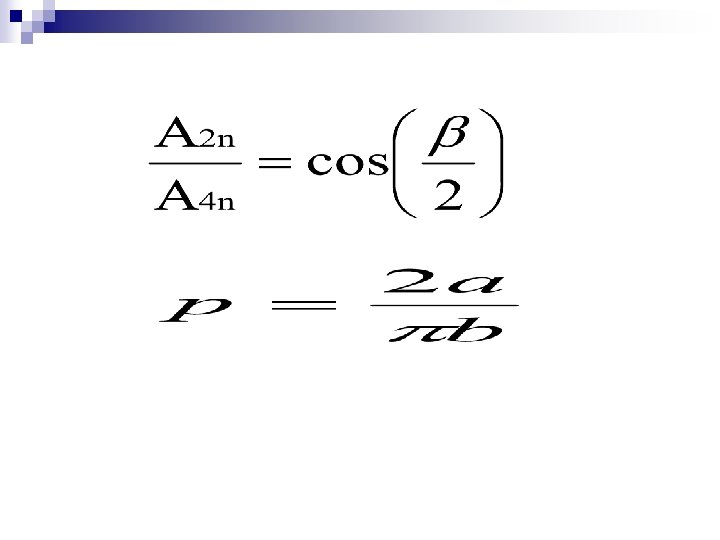 Calculs de Viète 