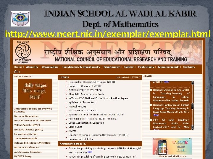 INDIAN SCHOOL AL WADI AL KABIR Dept. of Mathematics http: //www. ncert. nic. in/exemplar.