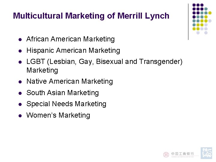 Multicultural Marketing of Merrill Lynch l African American Marketing l Hispanic American Marketing l Multicultural Marketing of Merrill Lynch l African American Marketing l Hispanic American Marketing l