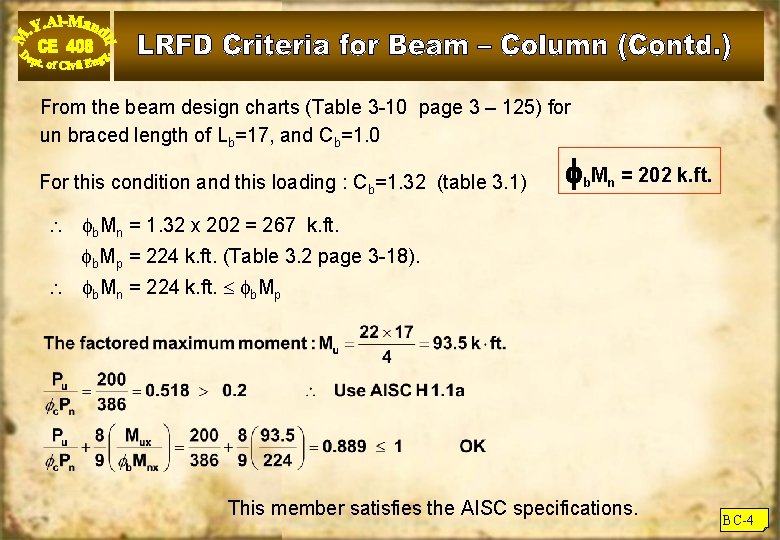 From the beam design charts (Table 3 -10 page 3 – 125) for un