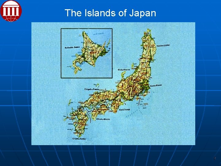 The Islands of Japan 2 