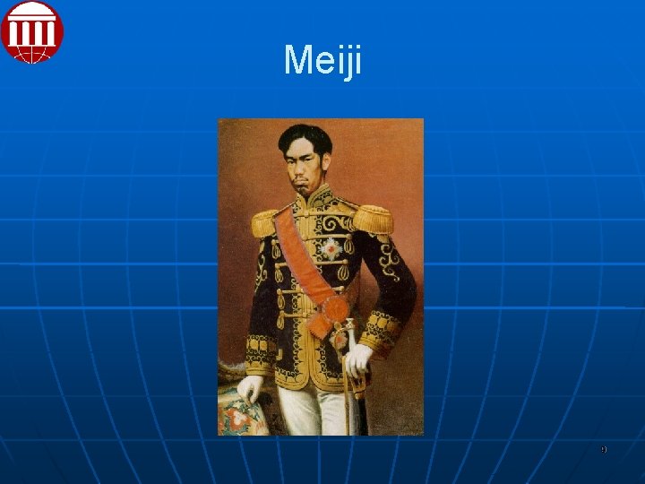 Meiji 9 