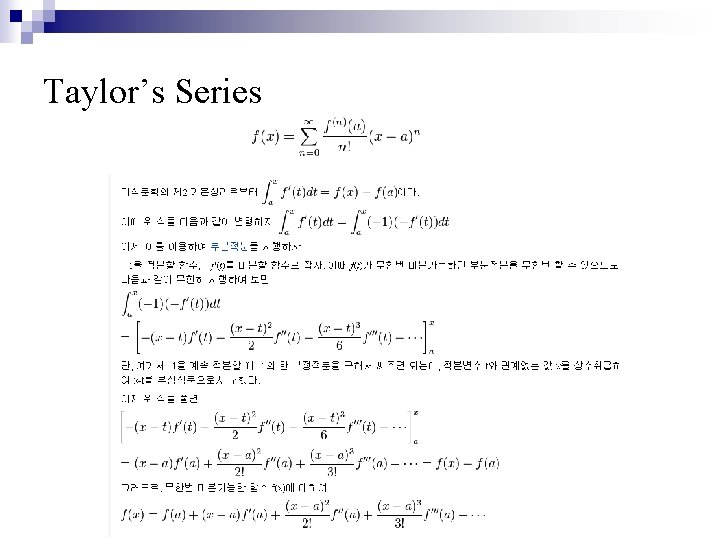 Taylor’s Series 