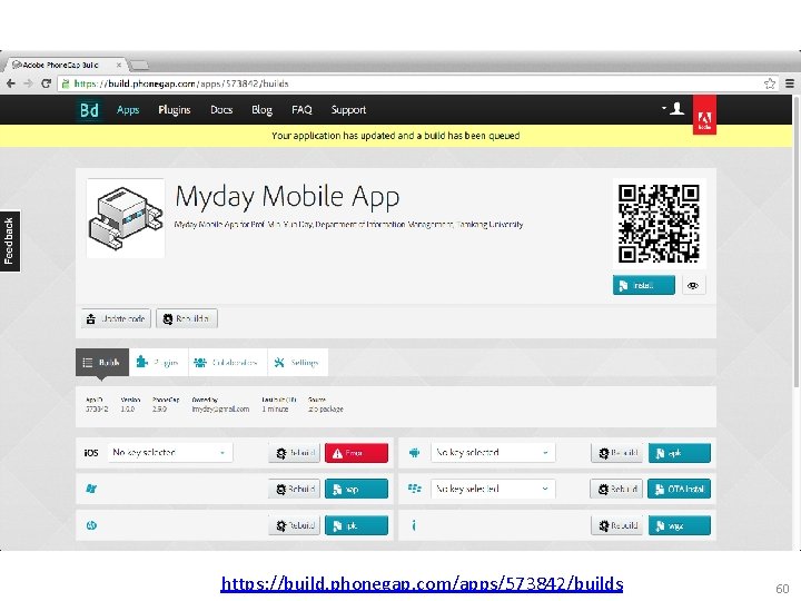 https: //build. phonegap. com/apps/573842/builds 60 
