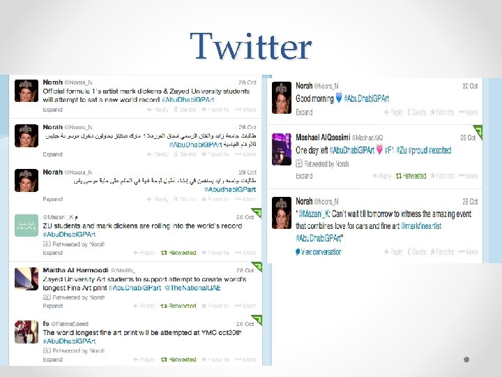 Twitter 