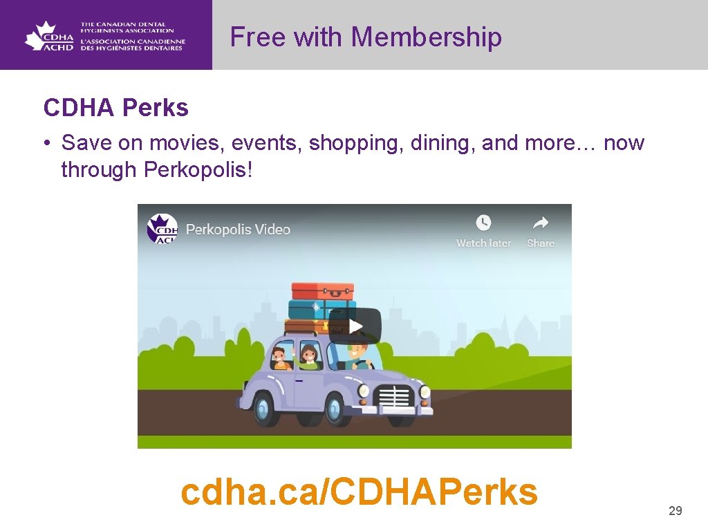 Free with Membership CDHA Perks • Save on movies, events, shopping, dining, and more…