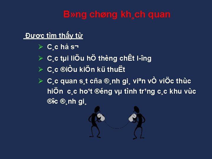 B» ng chøng kh¸ch quan Được tìm thấy từ C¸c hå s¬ C¸c tµi