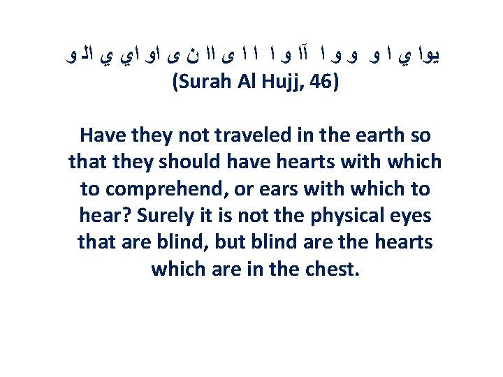  ﻳﻭﺍ ﻱ ﺍ ﻭ ﻭ ﻭ ﺍ آﺍ ﻭ ﺍ ﺍ ﺍ ﻯ