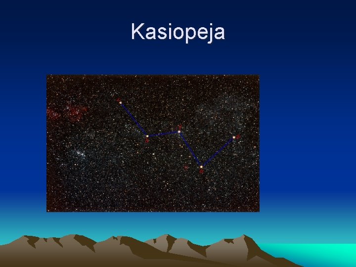 Kasiopeja 