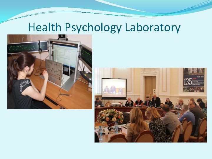 Health Psychology Laboratory 