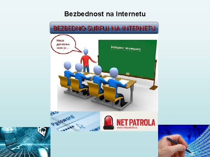 Bezbednost na Internetu 