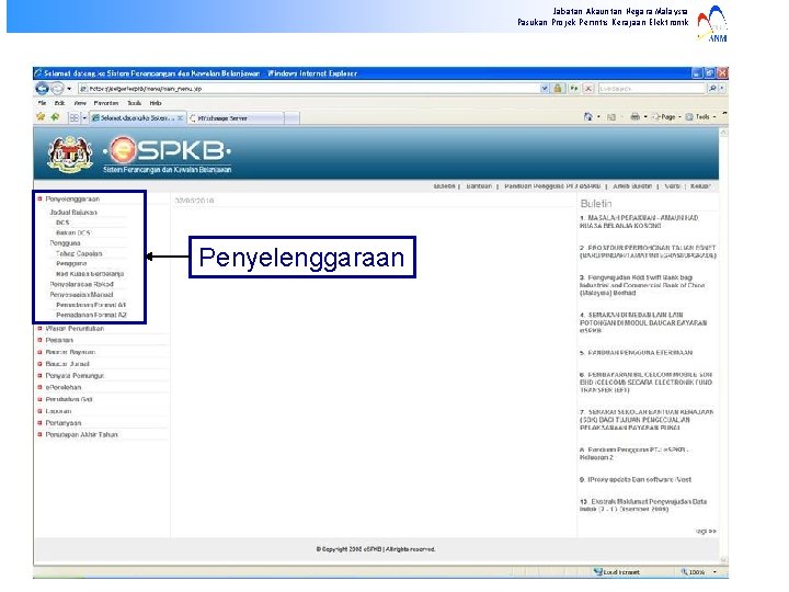 Jabatan Akauntan Negara Malaysia Pasukan Projek Perintis Kerajaan Elektronik Penyelenggaraan 
