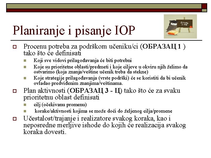 Planiranje i pisanje IOP o Procenu potreba za podrškom učeniku/ci (ОБРАЗАЦ 1 ) tako
