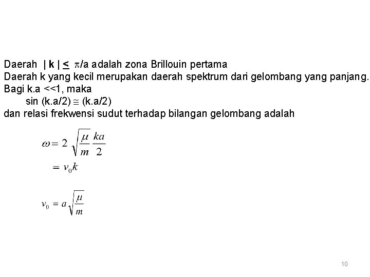 Daerah | k | < /a adalah zona Brillouin pertama Daerah k yang kecil