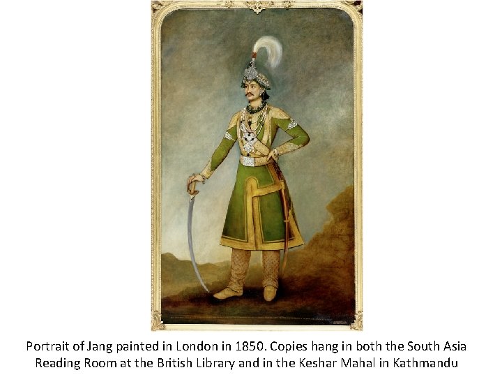 Portrait of Jang painted in London in 1850. Copies hang in both the South