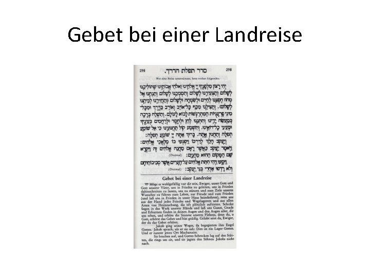 Gebet bei einer Landreise 