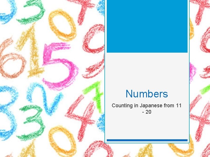 Numbers Counting in Japanese from 11 - 20 
