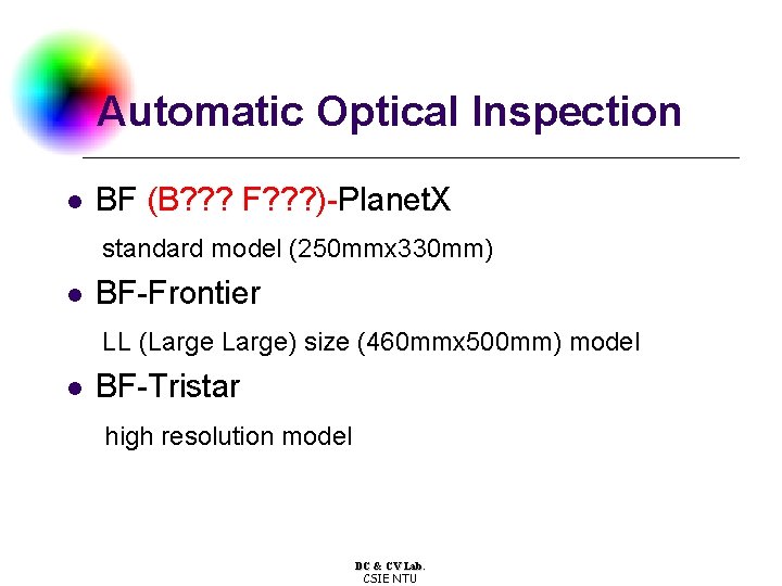 Automatic Optical Inspection l BF (B? ? ? F? ? ? )-Planet. X standard