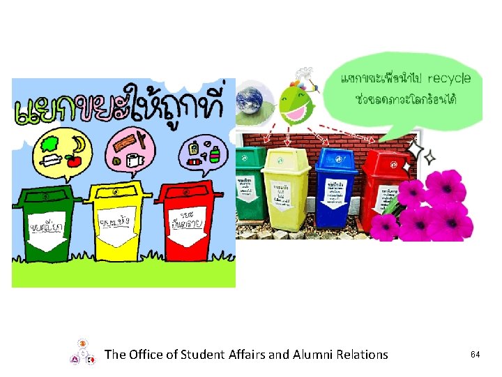 The Office of Student Affairs and Alumni Relations 64 