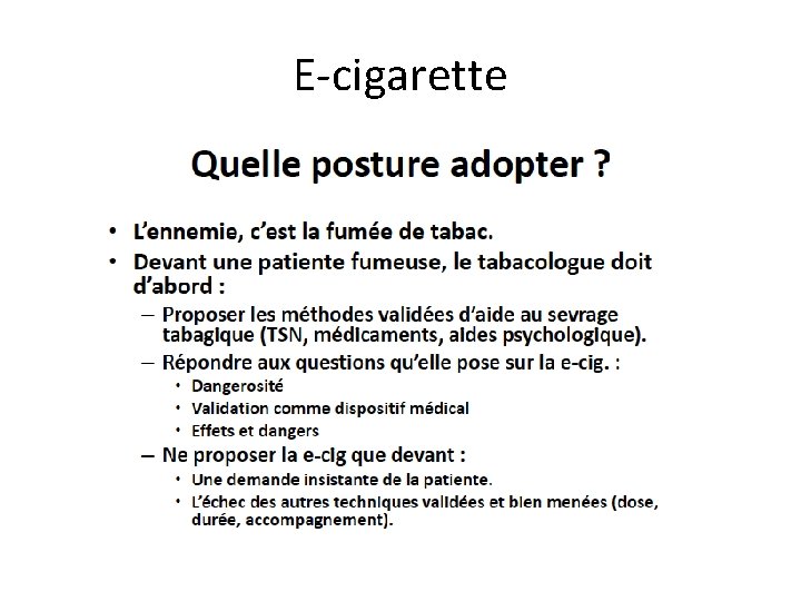 E-cigarette 