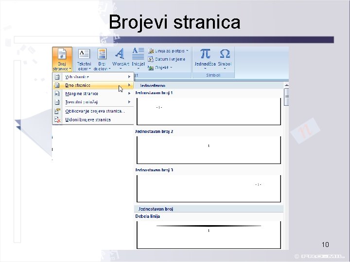 Brojevi stranica 10 