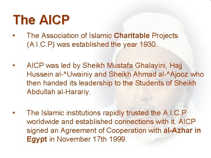 The AICP • The Association of Islamic Charitable Projects (A. I. C. P) was