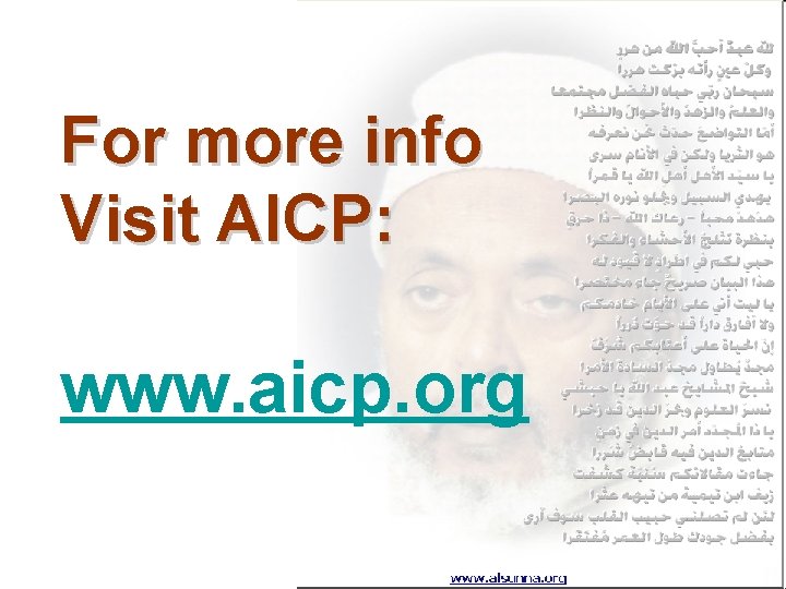 For more info Visit AICP: www. aicp. org 