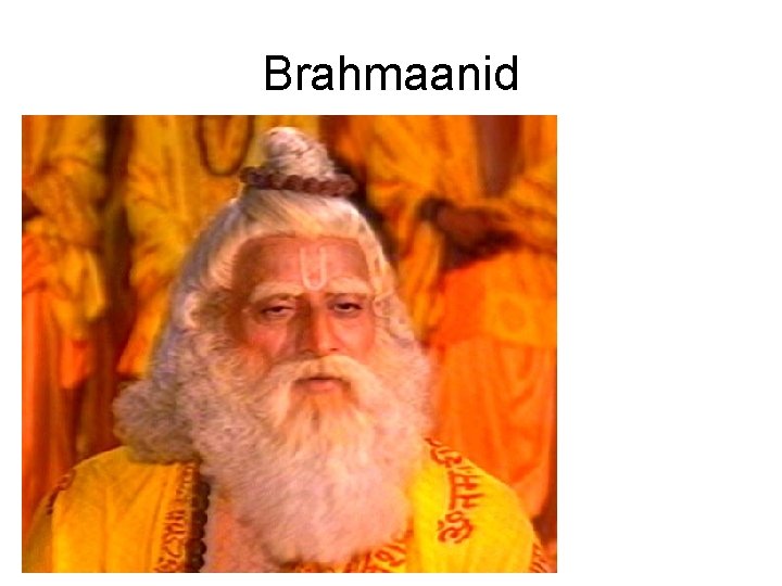 Brahmaanid 