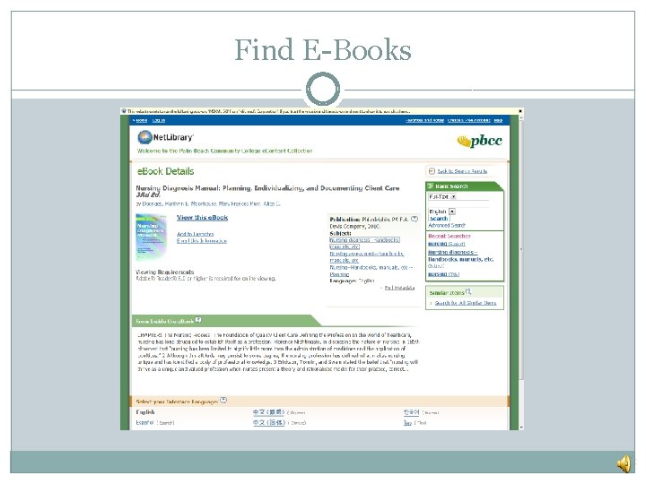 Find E-Books 