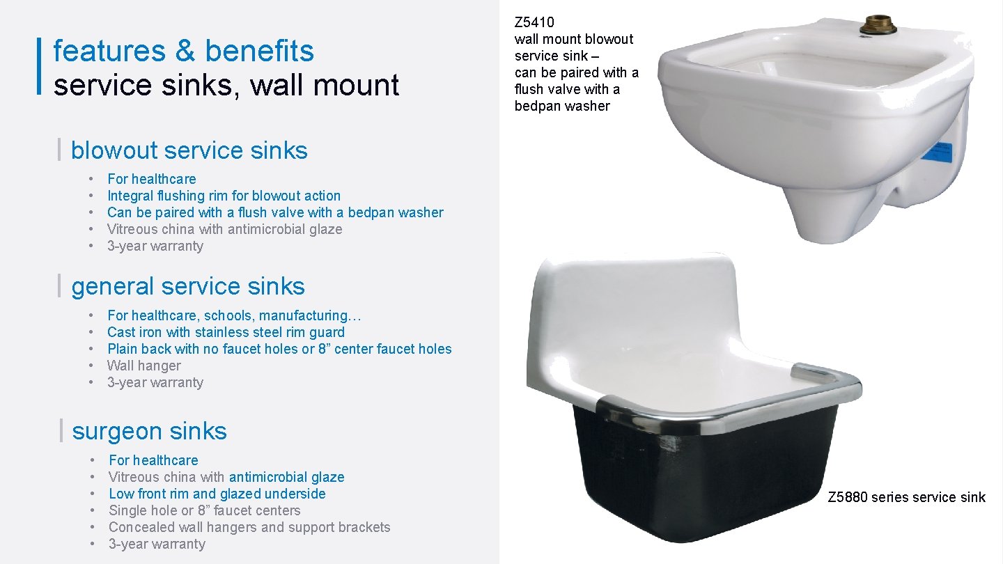 features & benefits service sinks, wall mount Z 5410 wall mount blowout service sink features & benefits service sinks, wall mount Z 5410 wall mount blowout service sink