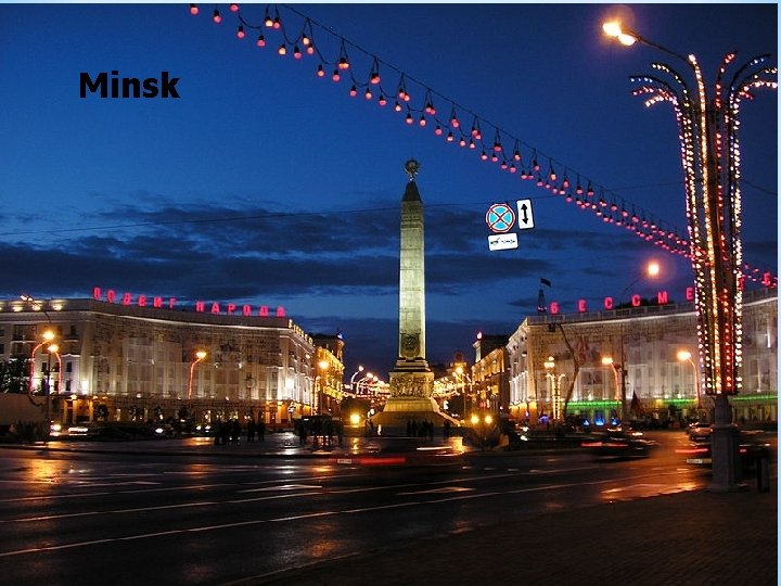 Minsk 