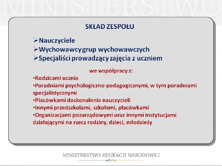 MODEL PRACY Z UCZNIEM ZE SPECJALNYMI POTRZEBAMI EDUKACYJNYMI