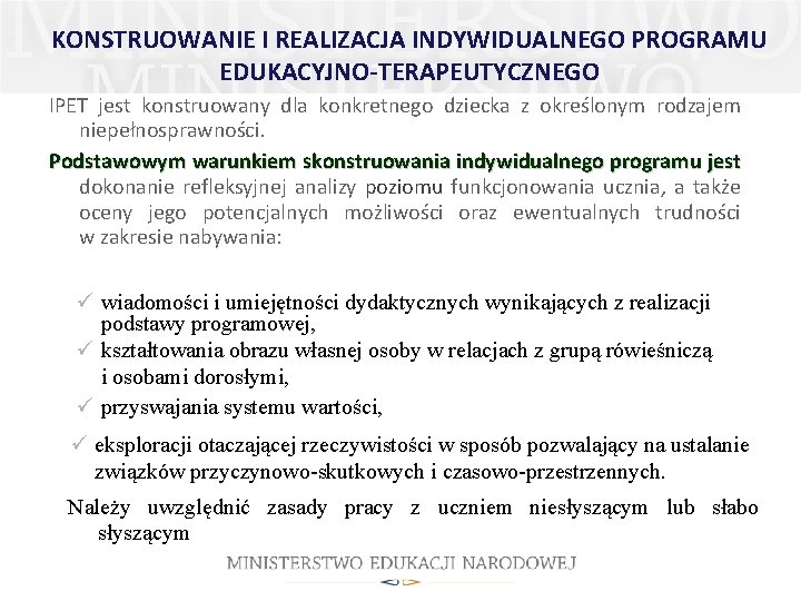 MODEL PRACY Z UCZNIEM ZE SPECJALNYMI POTRZEBAMI EDUKACYJNYMI