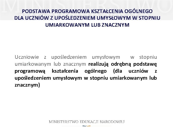 MODEL PRACY Z UCZNIEM ZE SPECJALNYMI POTRZEBAMI EDUKACYJNYMI
