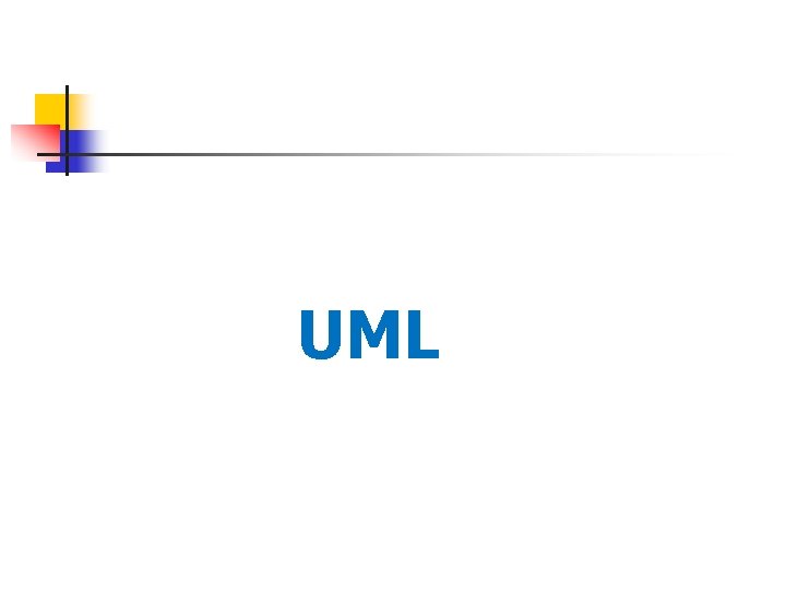 UML 