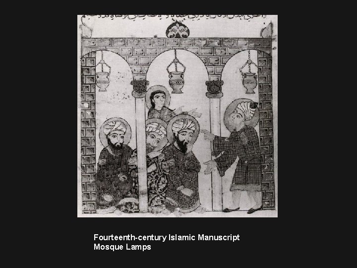 Fourteenth-century Islamic Manuscript Mosque Lamps 