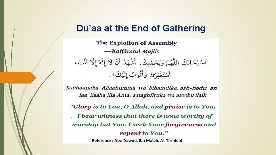 Du’aa at the End of Gathering 