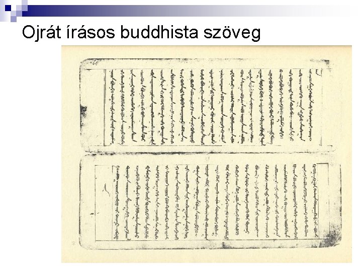 Ojrát írásos buddhista szöveg 