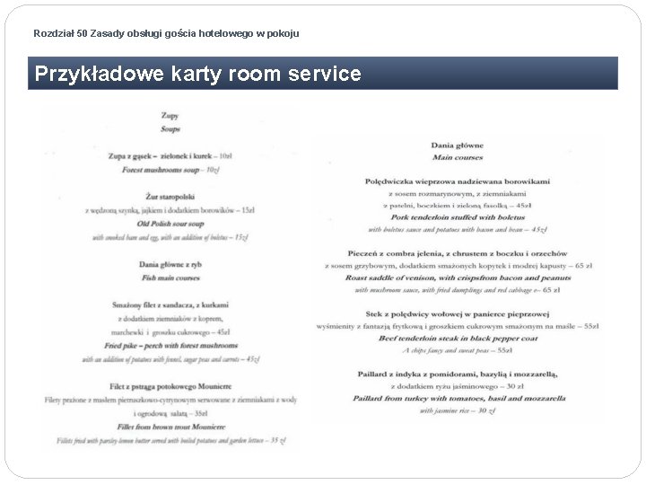 Rozdział 50 Zasady obsługi gościa hotelowego w pokoju Przykładowe karty room service 