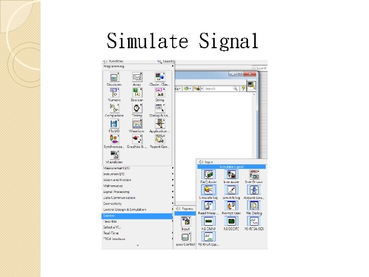 Simulate Signal 
